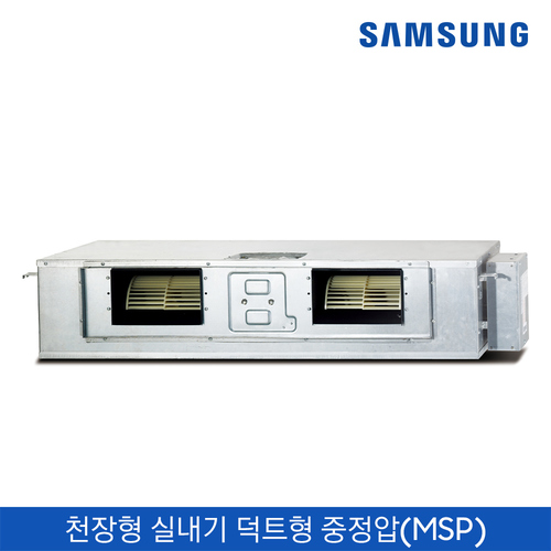 천정형 실내기 덕트형 중정압