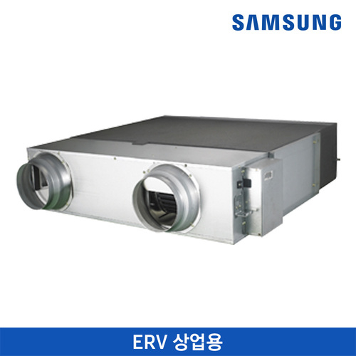 상업용 ERV