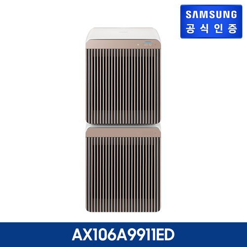 비스포크 큐브™ Air (106, 53+53 ㎡)