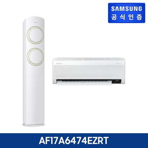 에어컨 Q9000 (56.9 ㎡ + 18.7 ㎡)