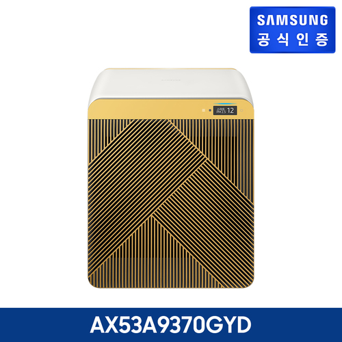 비스포크 큐브™ Air (53 ㎡)